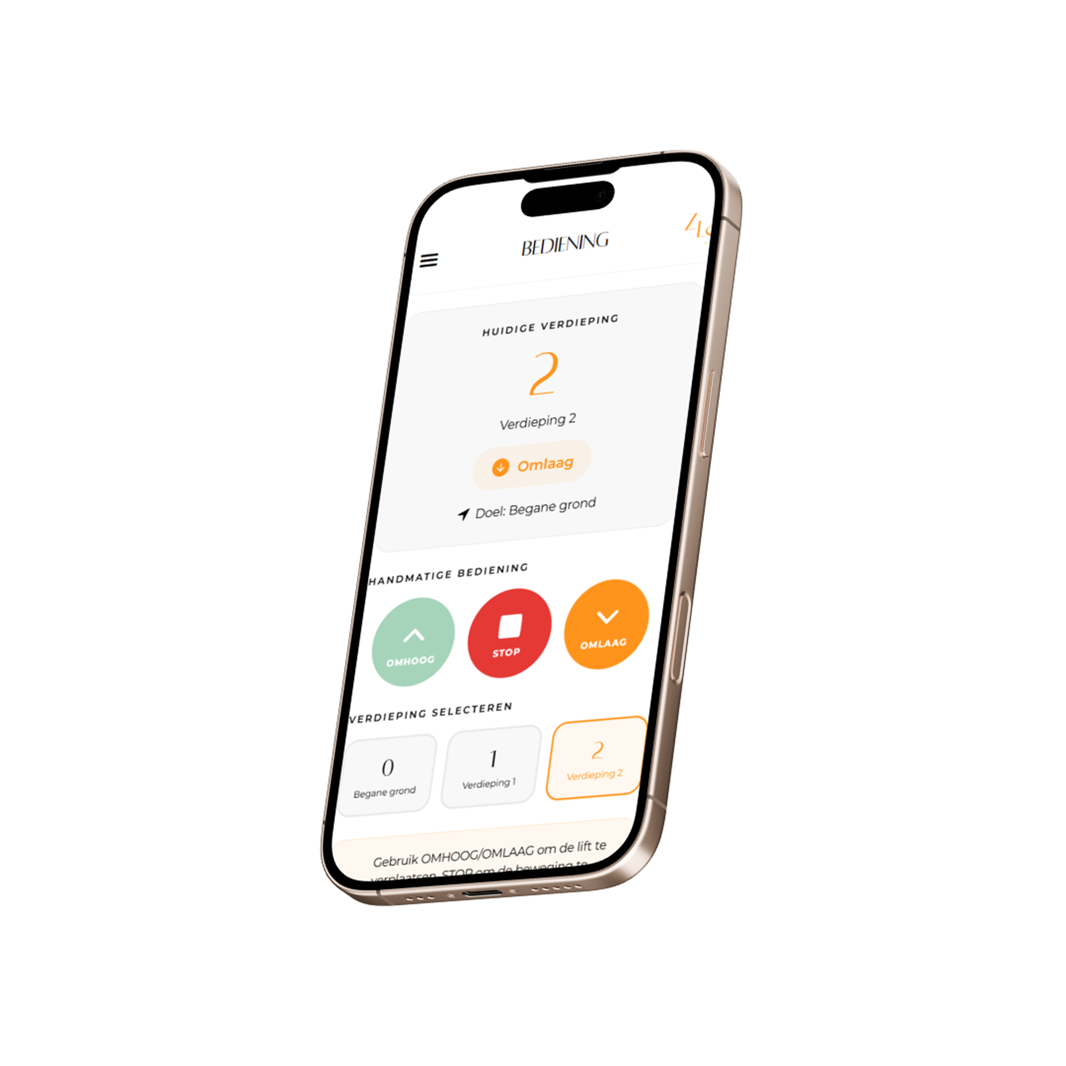 ZipLift product visual 2